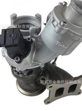 MGT1752S涡轮增压器814000-5015 814000-5013 830232 06K145721K