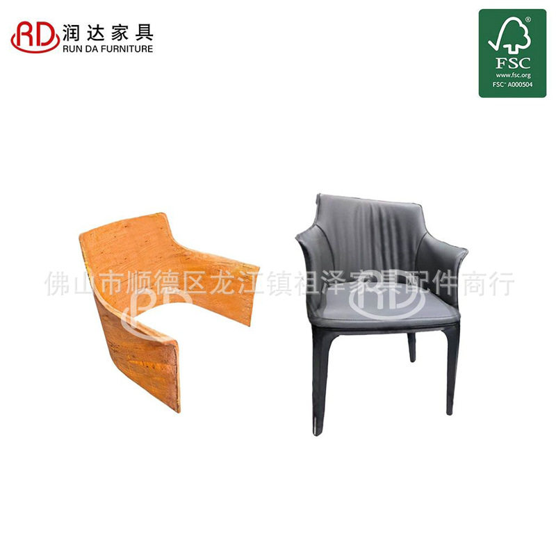 润达意式轻奢沙发极简客厅大平层皮布沙发弯板,模玩/动漫/周边/娃圈三坑/桌游,文化/体育周边,淘宝优惠券,粉丝福利购,淘宝优惠卷