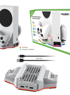XboxSeriesS主机多功能散热底座手柄座充XSS主机底座带RGB炫彩灯