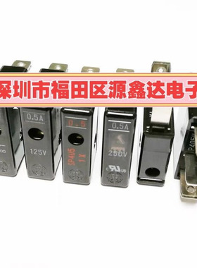 日本Daito大东保险丝 P405-P405L-SP405-P405H 0.5A 125V-250V