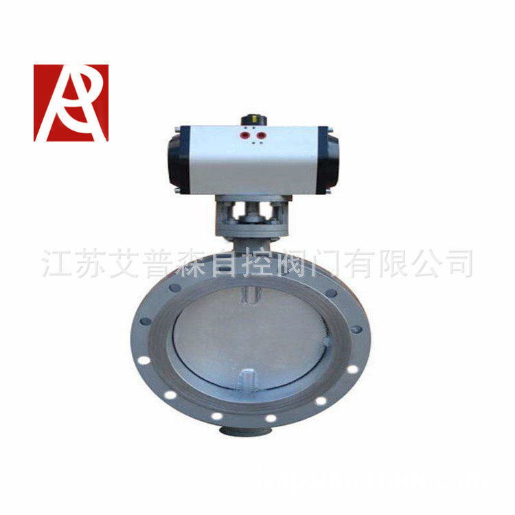 艾普森气动通风蝶阀 气动大口径通风D641W-1C D641W-6C艾法兰蝶阀