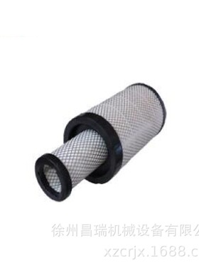 徐州徐工装载机叉车860135890空气滤芯AA90145工程机械原厂配件
