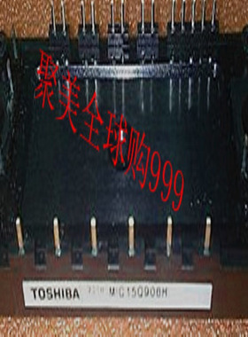 热卖 MIG15Q906H MIG30J103H MIG30J103HA 功率模块 IGBT模块