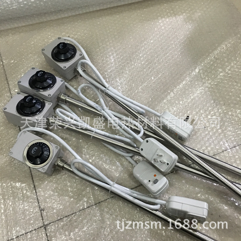 土暖气片电热管 6分扣带温控加热棒 带漏保插头不锈钢电热管600长