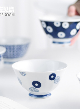 日本进口Indigo波佐见烧餐具套装北欧式日式波点饭碗家用轻量瓷