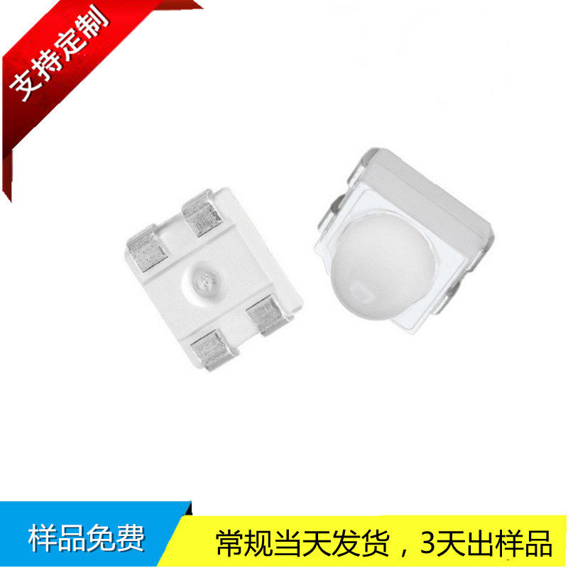 常规3528球头黄光灯珠60度四脚透镜凸头1210 LAE65F车灯LED光源