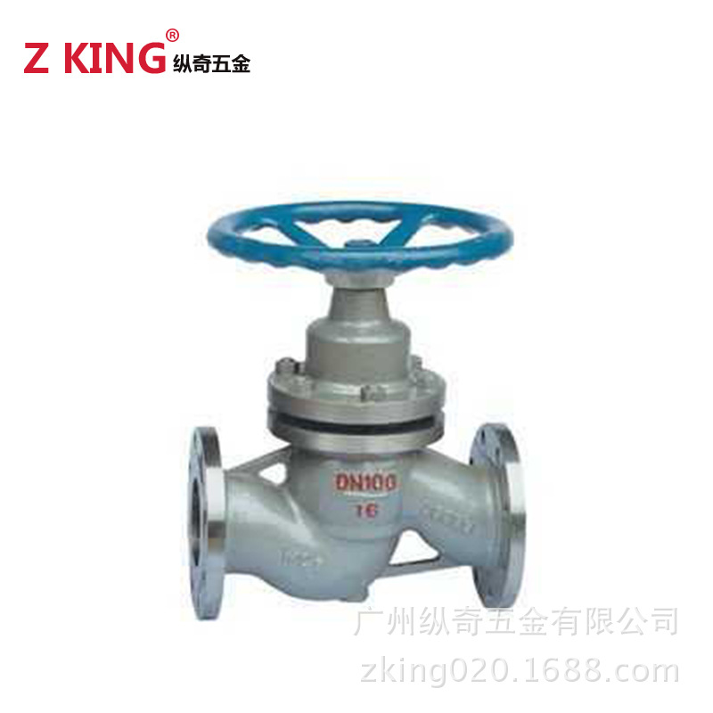 U41S-16C 铸钢法兰高温高压蒸汽柱塞阀 锅炉阀门 广州华侨