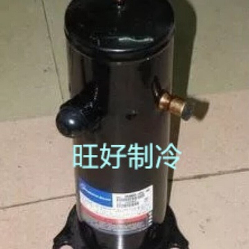 ZB58KQE-TF5-558 ZB58KQE-TF7-558谷轮8匹压缩机 三相 220V R134A