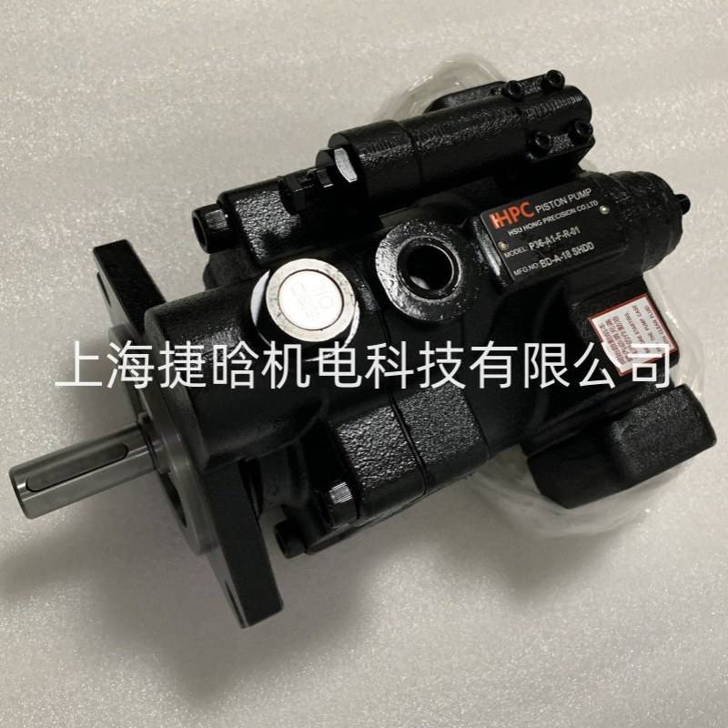 台湾HHPC旭宏柱塞泵 P16-HL3-F-R-01 P16-HL3-EDG-F-R-01
