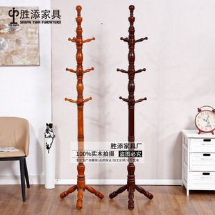 胜添家具生产东北白蜡木小款 三层落地家里挂衣架衣帽架批发