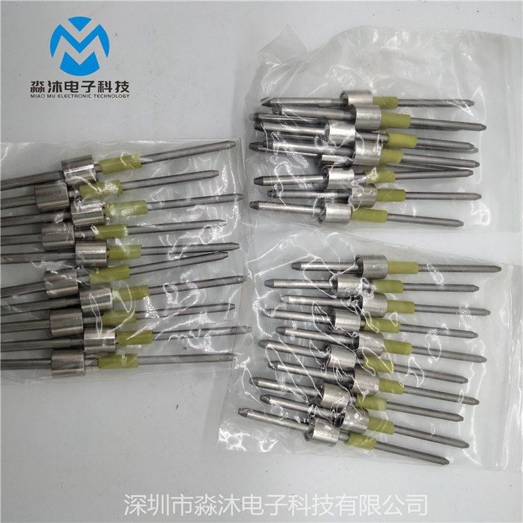 CM602 402贴片机磁性顶针PIN N610087389AA N610133066AA批发选购