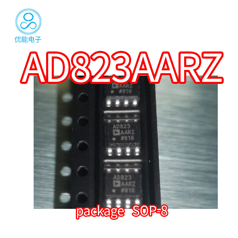 AD823AARZ 封装SOP-8?AD823AAR AD823AA 贴片放大器 AD823A AD82