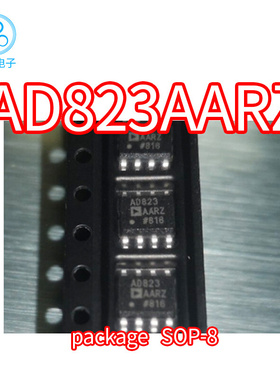 AD823AARZ 封装SOP-8?AD823AAR AD823AA 贴片放大器 AD823A AD82