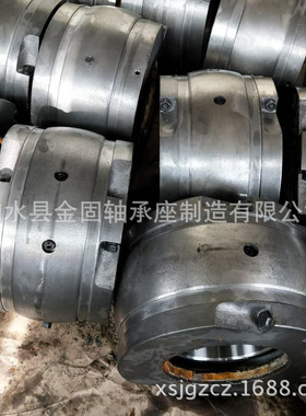 剖分式圆柱滚子轴承座01BCP120MM 125MM 130MM分体式P08轴承座