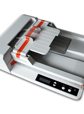 虹光XP1228高速双面扫描仪彩色A4自动进纸 高速文档扫描AH620升级