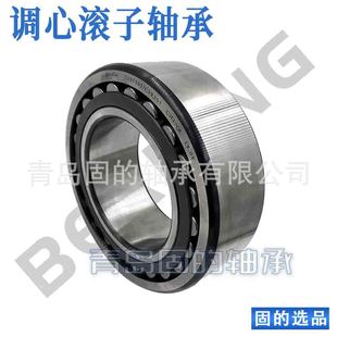 R505 229750J 双列滾道 车辆使用 GOODZC 230906 球面滚子轴承