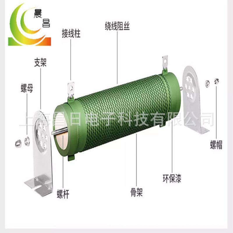 大功率波纹制动线绕电阻器变频器伺服电梯设备专用刹车电阻