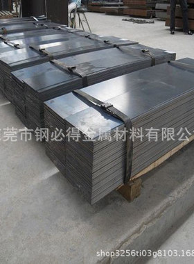 钢厂直销BUSD冷轧板 BUSD冷轧钢板 BUSD深冲拉伸板 规格齐全
