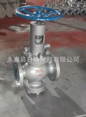 TP41Y-16C阀套式排污阀  排污阀系列    排污阀价格