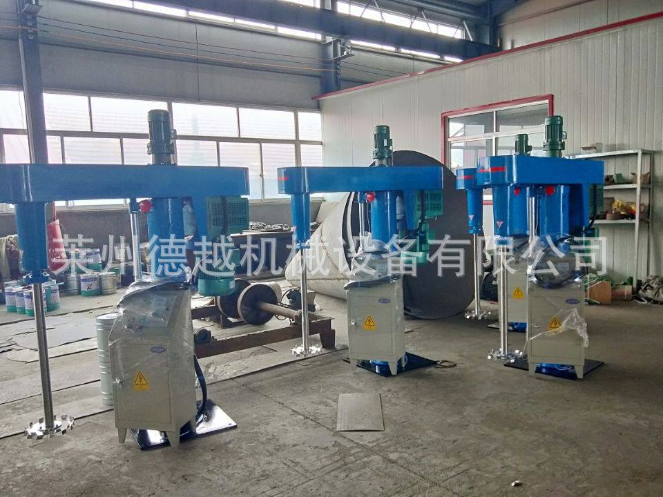 山东供应分散机  高速分散机 液压分散机 油漆分散机,包装,其它包装袋,淘宝优惠券,粉丝福利购,淘宝优惠卷