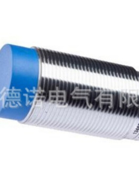 全新销售IPF电容式接近开关KN300400 KB120400 KB12A714