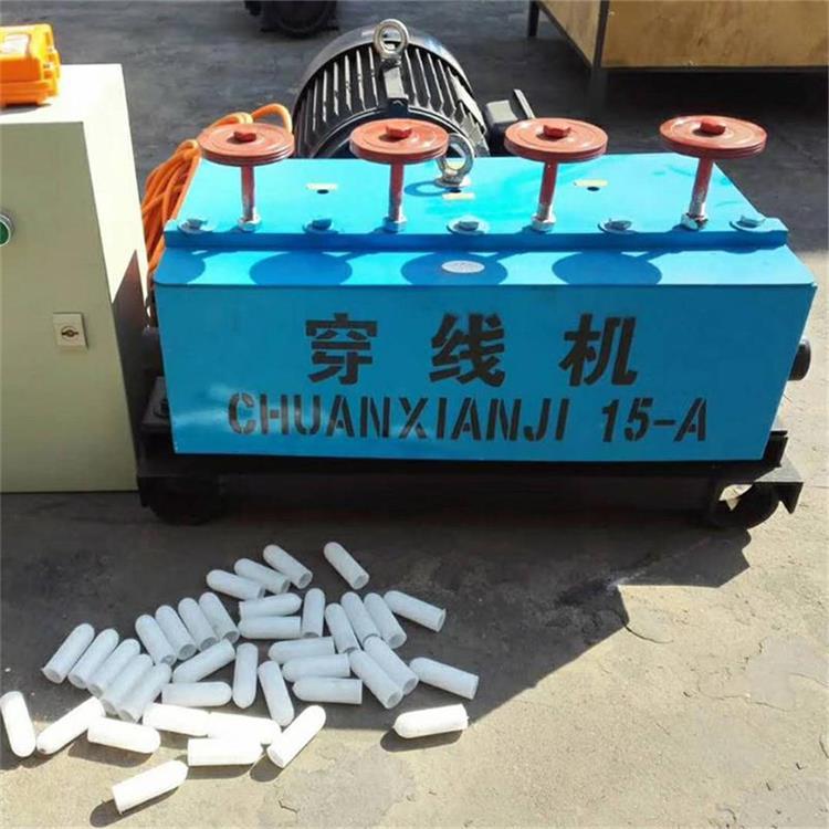 钢绞线穿线机预应力桥梁钢绞线穿束机预应力穿线牵引器