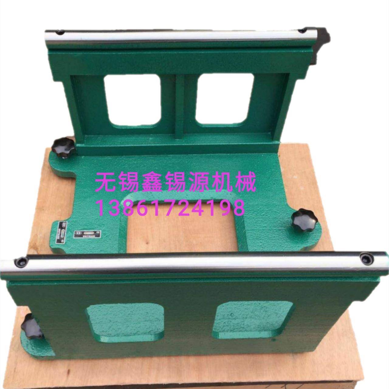 无锡厂家直销无心磨床配件M1083砂轮平衡架