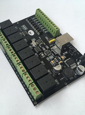 8路网络继电器开关控制器以太网TCP/IP继电器MODBUSTCP组态王PLC
