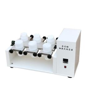 FZCW 定制LY 振荡器360度全自动翻转振荡器 12翻转式