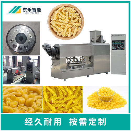 螺旋贝壳通心粉加工设备 多功能通心粉意大利面生产线