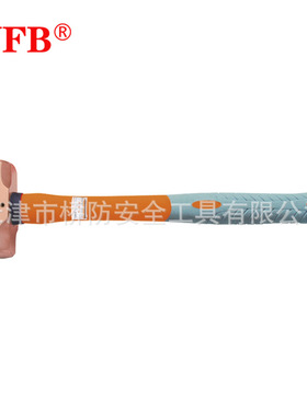 （桥防）天津桥防CNFB--T82201A紫铜塑柄八角锤