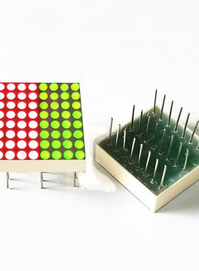 788红绿双色8*8点阵KYX-788AHG/KYX-788BHG 1.9双色点阵 F1.9双色