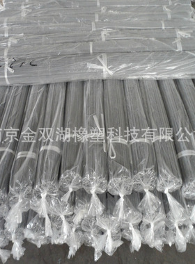 PVC硬焊条 pvc灰色焊条塑料焊条 双股焊条2*2.5mm