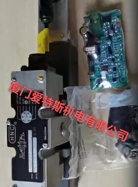 HNC机立快速比例方向阀PEDV-06-3C2-16L-KS PEDV-06-3C2-16L-KE