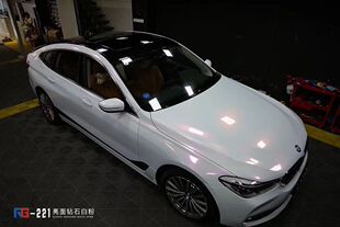 紫亮光金属白变色汽车全车身改色贴膜 蓝 亮面白变色红 金