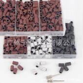 210粒美甲打磨砂圈带轴芯套装 打磨抛光砂纸卷砂轮美甲砂圈批发