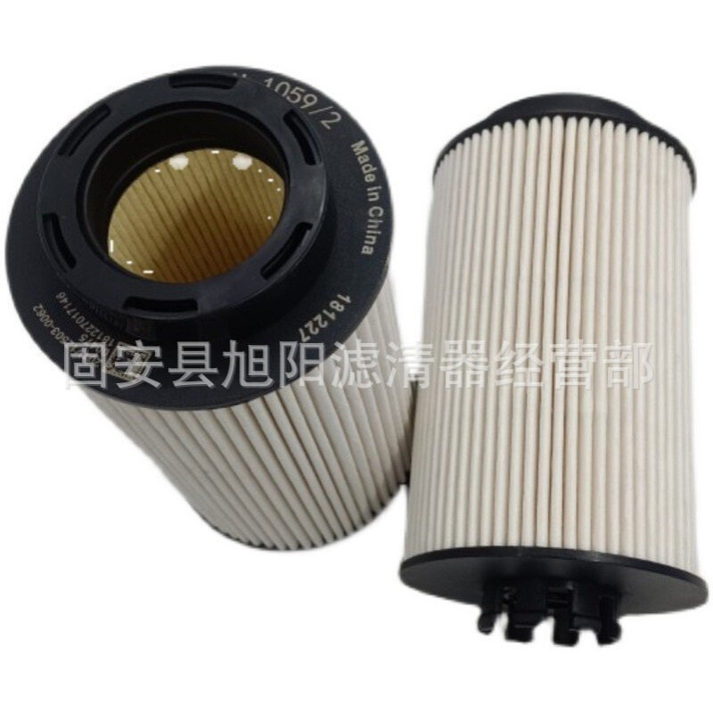 供应柴油滤芯201V12503-0062/0061/0063发动机燃油滤清器