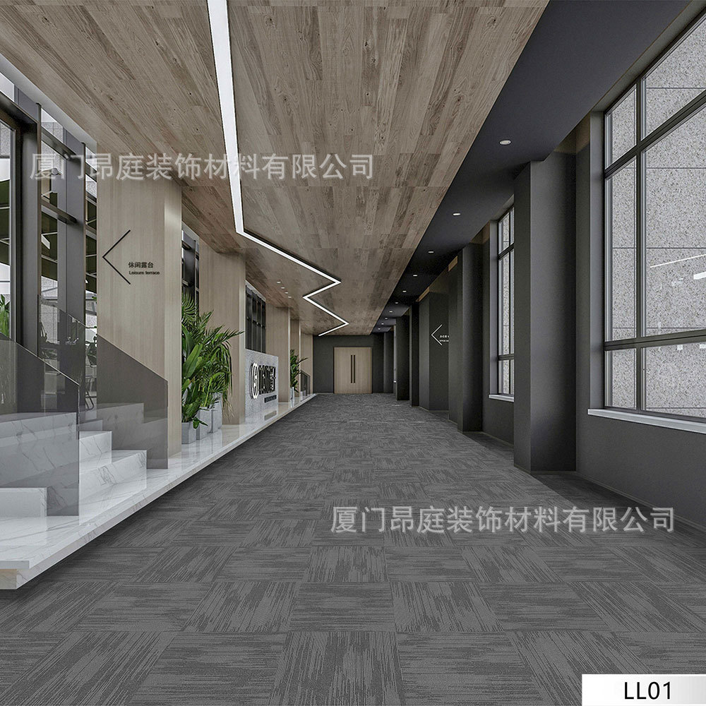 昂庭阻燃提花方块毯办公室地毯商用拼接方块全铺客厅隔音办公楼