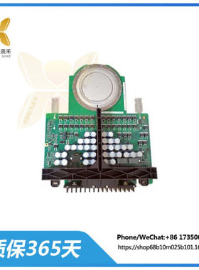 5SHY3545L0010-3BHB013088R0001 IGCT模块