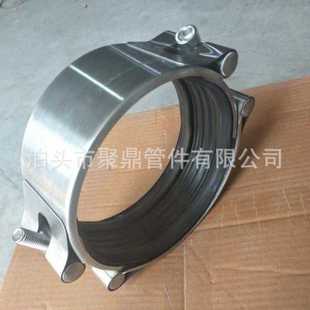 厂家供应管道双卡修补器 管道修补器 双卡板式 修补器