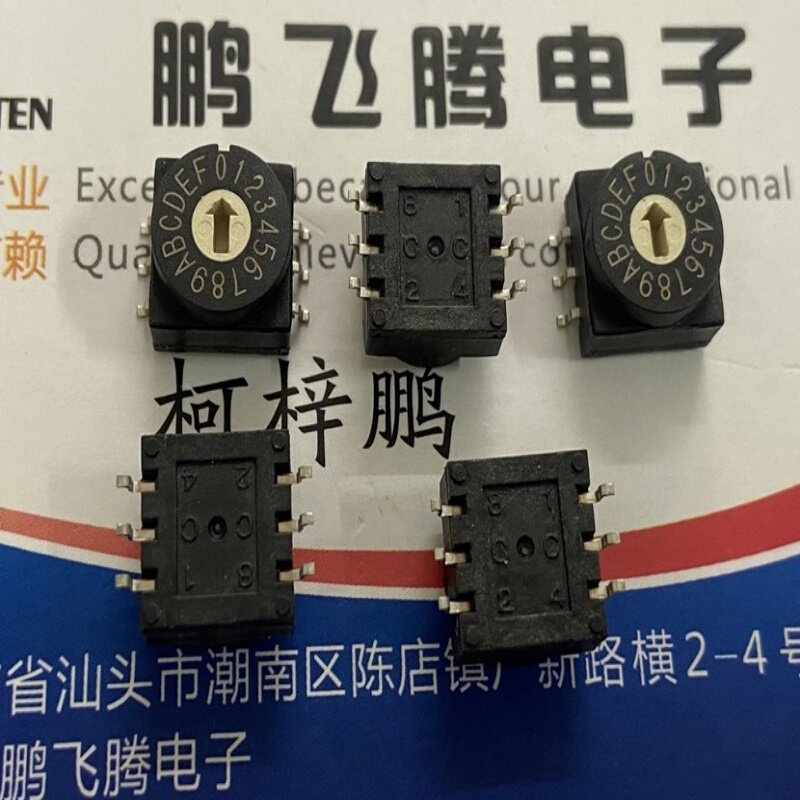 台湾ECE百容 ERD916RDZ 0-F/16位密封型旋转拨码编码开关 贴片6脚