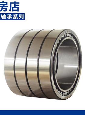 供应轧机轴承FC3652124 FC3652160 FC3652168 3652180 FC3656180