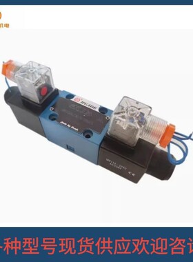 huade华德压力继电器HD-HED8OH1X/50L110AS HD-HED8OH1X/50L110KS