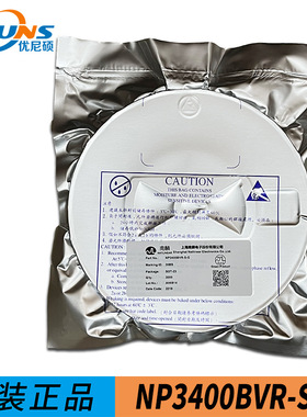 NP3400BVR-S-G 丝印30BS SOT-23 30V 5.8A N沟道MOS场效应管 南麟