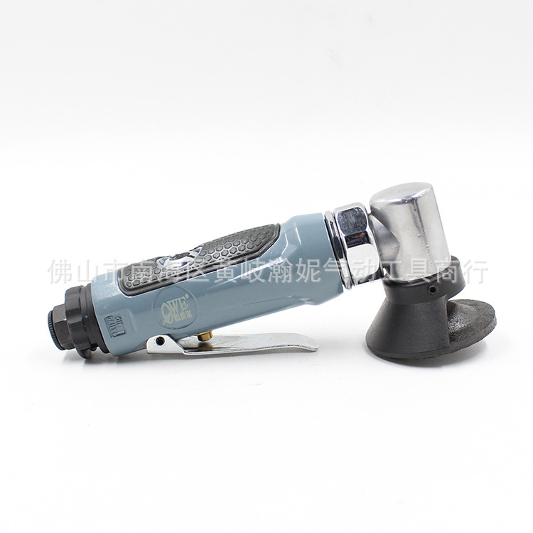 欧维尔OW-4198气动磨光机2寸角磨机迷你打磨50小型角向砂轮机