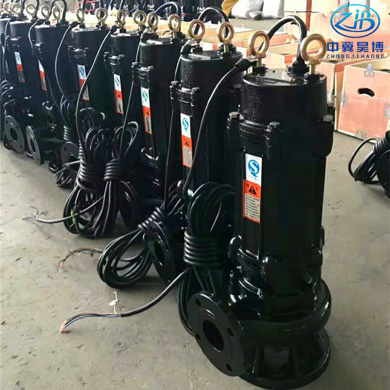 50GNWQ25-25-4型双铰刀切割排污泵WQ防汛防洪潜污泵无堵塞增压泵