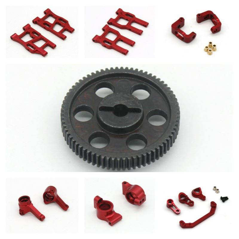 LC RACING 1/10 PTG-2R 拉力 RC遥控车 摆壁 转向杯 C座 总汇配件