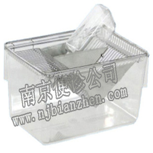 透明小鼠笼[CP-5型(底)SPF小鼠饲养笼]  不含盖帽)