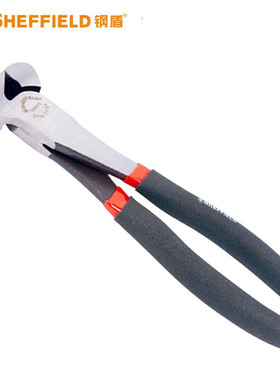 钢盾S044015 工业级7寸顶切钳胡桃钳拔钉钳175mm