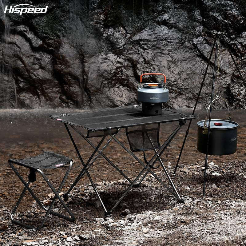 Hispeed旗速户外超轻折叠桌椅露营便携式野餐桌自驾游车载桌子